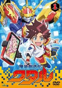 ���_�n���`���^��