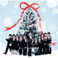 �yMAXI�z�X�m�[�v�����X(�ʏ��)(�}�L�V�V���O��)