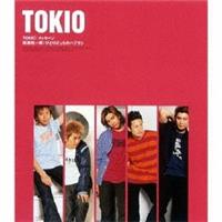 �yMAXI�z���b�Z�[�W/�ЂƂ�ڂ����̃n�u���V(�}�L�V�V���O��)