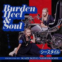 �yMAXI�zBurden Heel&Soul(�����L�[��)(�}�L�V�V���O��)