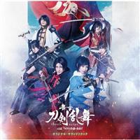 ����w���������x�S�` �������杂̑��n�� �I���W�i���E�T�E���h�g���b�N