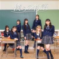 �yMAXI�z�l��̕���(A)(�ʏ��)(�}�L�V�V���O��)