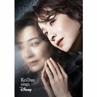 �yMAXI�z�h�ꂢ�E�V���O�X�E�f�B�Y�j�[(�}�L�V�V���O��)