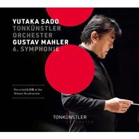 �}�[���[:�����ȑ�6�ԁ�ߌ��I��