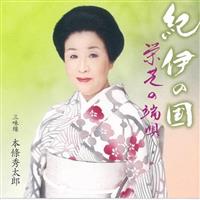 �I�ɂ̍� �h�ł̒[�S �u��\�O��h�ł̉�v���