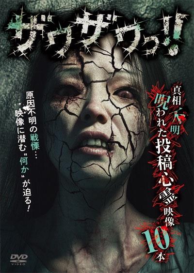 霊感手相占い―だれにでもすぐ活用できる (1980年) (ハウブックス