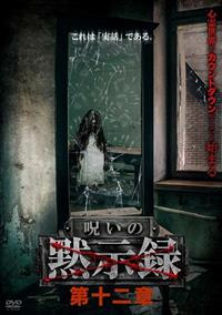 �􂢂َ̖��^�@��\���