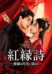 �g�����i�������񂵁j�`�����͌����ɐ��܂�`