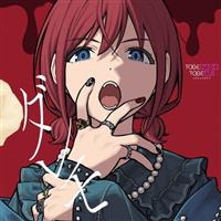 �yMAXI�z�_����(�}�L�V�V���O��)