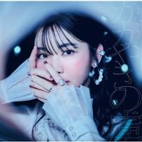 �����₫�̗�