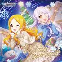 �yMAXI�zTHE IDOLM@STER CINDERELLA GIRLS STARLIGHT MASTER CRYSTAL QUALIA 04 We wish