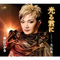 �yMAXI�z����N��(�}�L�V�V���O��)