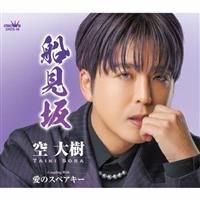 �yMAXI�z�D����(�}�L�V�V���O��)