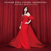 GUNDAM SONG COVERS -ORCHESTRA-(ʏ)