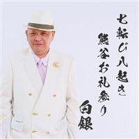 �yMAXI�z���]�є��N���F�J����Q��(�}�L�V�V���O��)