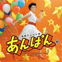 Aer ς IWiETEhgbN Vol.1