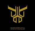 ʃC_[NEK 25th Anniversary Ultimate Music BOX