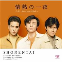 �yMAXI�z��M�̈��(�}�L�V�V���O��)