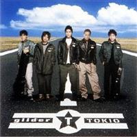 glider(�ʏ��)