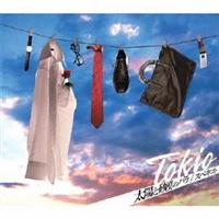 �yMAXI�z���z�ƍ����̃o���^�X�x�L�R�g(�ʏ��)�i�}�L�V�V���O���j