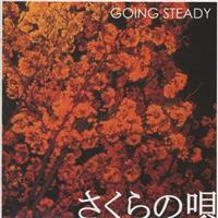 ������̉S