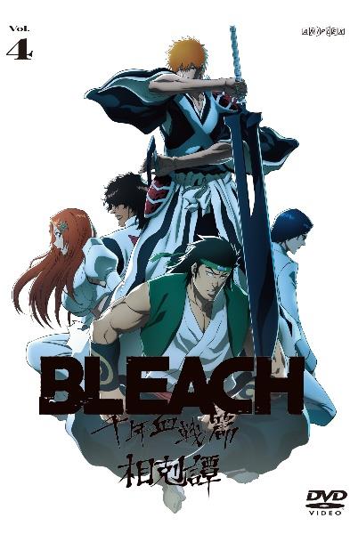 Amazon.com: Bleach Complete Series 1 [DVD] : Movies & TV