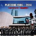 PLAYZONE 1986�c2014�����肪�Ƃ�! �`�R���ꁚ�I���W�i���E�T�E���h�g���b�N