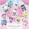 My Bestie Voice Collection with Sanrio characters II(ʏ)