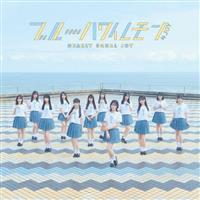 �yMAXI�z�u���[�n���C������ �ʏ�� Type D(�}�L�V�V���O��)