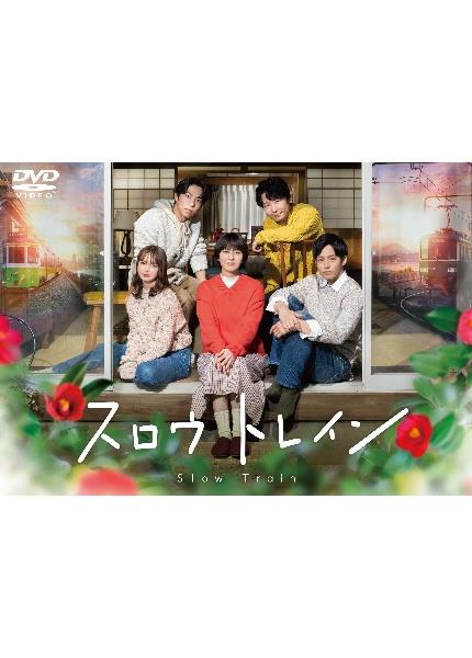 『ryotasu映画関連資料５５０』 Amazon.co.jp: ロストパラダイス・イン・トーキョー [DVD