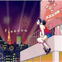 Freedom