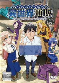 �A���t�H�[�j�ِ̈��E�ʔ�