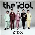 the idol(A)