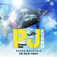 �e���r�����n�ؗj�h���}�uPJ �`�q��~��c�`�v�I���W�i���E�T�E���h�g���b�N