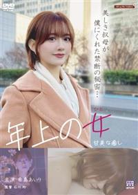 �N��̏��@�Ô��Ȗ���