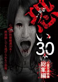 �����R�O�{�@�S�쓊�e�f�����W��