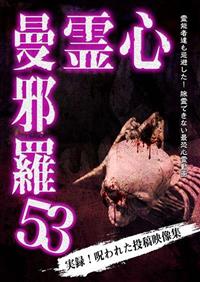 �S��֎ח��T�R