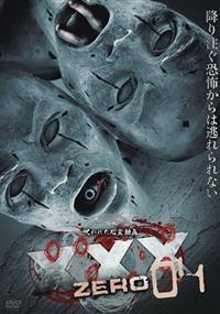 ���ꂽ�S�쓮��@�w�w�w�@�y�d�q�n�@�S