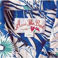 ANRI the BEST blue