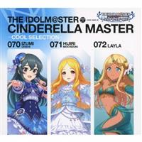 アイドルマスターシンデレラガールズ CD まとめ売り 100枚以上 アイドルマスターシンデレラガールズ CD まとめ売り 100枚以上