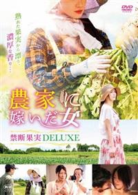 �_�Ƃɉł������@�@�֒f�ʎ��c�d�k�t�w�d