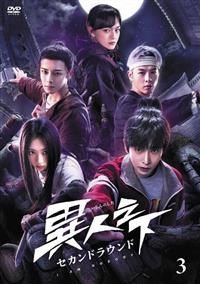 �ِl�V���@�Z�J���h���E���h