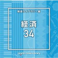 NTVM Music Library 񓹃Cu[ o34