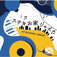 NTVM Music Library �X�e�L���ƃW���Y
