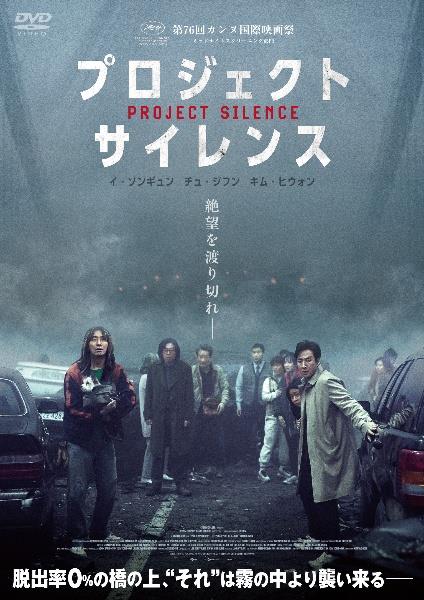 『ryotasu映画関連資料５５０』 Ryûsei Saitô - IMDb