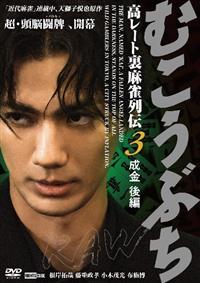 �ނ����Ԃ��q�`�v�@�����[�g��������`�R�@�����@���