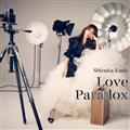 Love Paradox