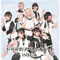 �yMAXI�z�s�t�I�A�p�b�V�I�i�[�g(�}�L�V�V���O��)