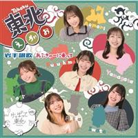 �yMAXI�z���Ԃ���[�ɏ����/���]��/���k������(B)(�}�L�V�V���O��)