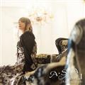 AESEA Vol.1